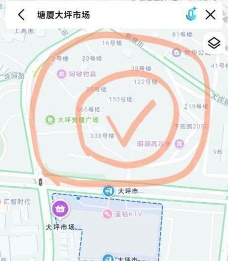 1.东莞新塘路有嫩货150 2